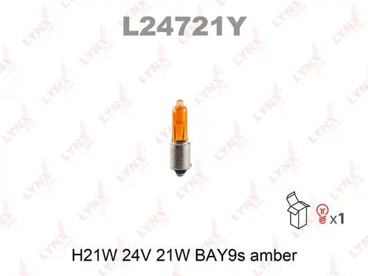 Bulb (L24721Y)
