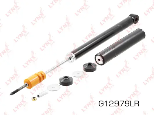 Shock Absorber (G12979LR)