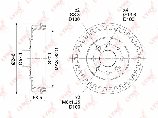 Brake Drum (BM-1081)