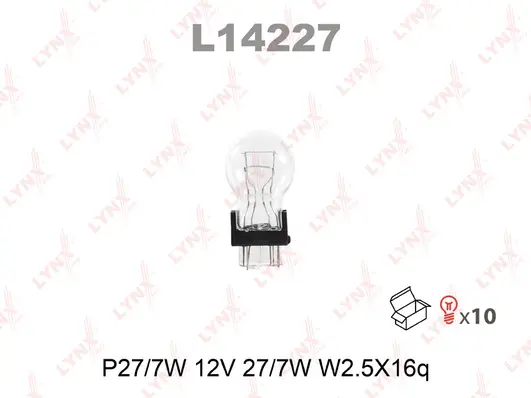 Bulb (L14227)