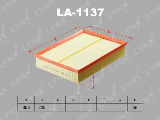 Air Filter (LA-1137)