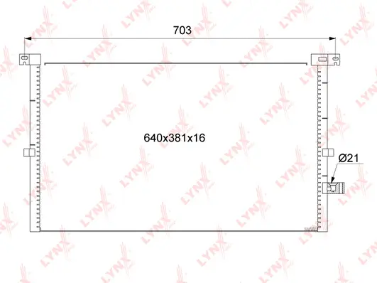 Condenser, air conditioning (RC-0232)
