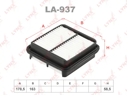 Air Filter (LA-937)