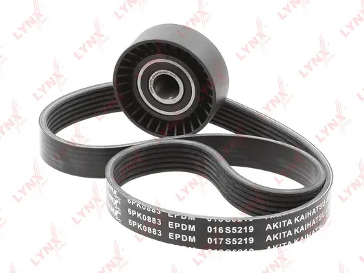 V-Ribbed Belt Set (PK-5031)