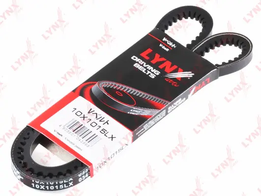 V-Belt (10X1015LX)