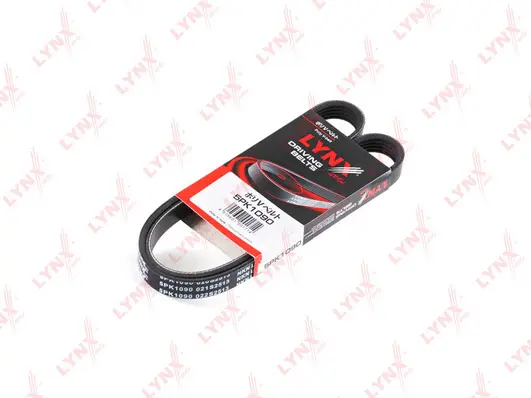 V-Ribbed Belt (5PK1090)