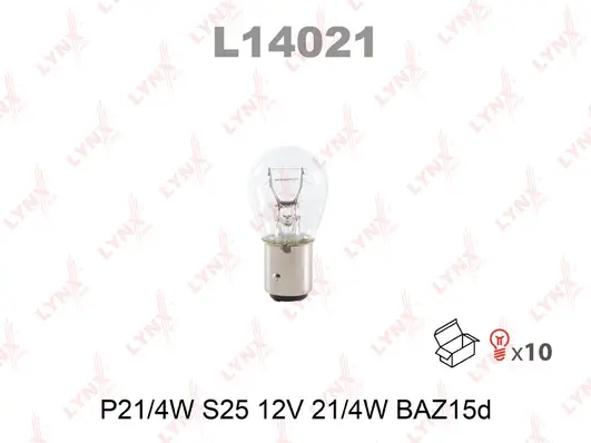Bulb (L14021)