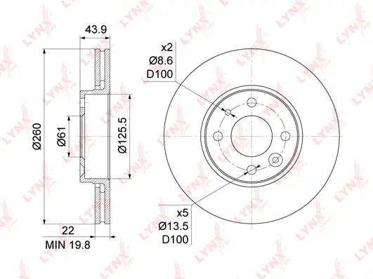 Brake Disc