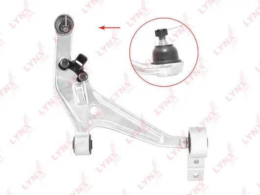 Control/Trailing Arm, wheel suspension (C5259R)