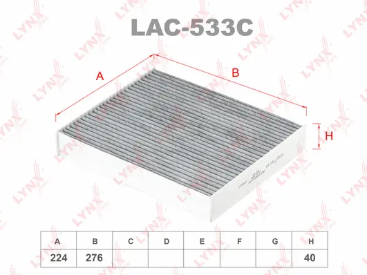 Filter, cabin air (LAC-533C)