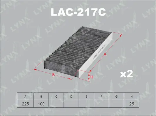 Filter, cabin air (LAC-217C)