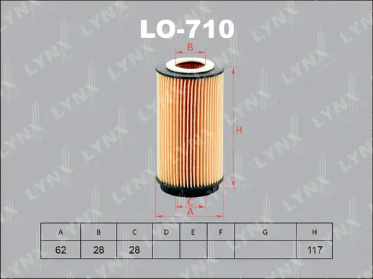 Oil Filter (LO-710)