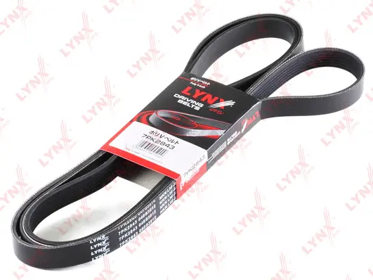 V-Ribbed Belt (7PK2843)