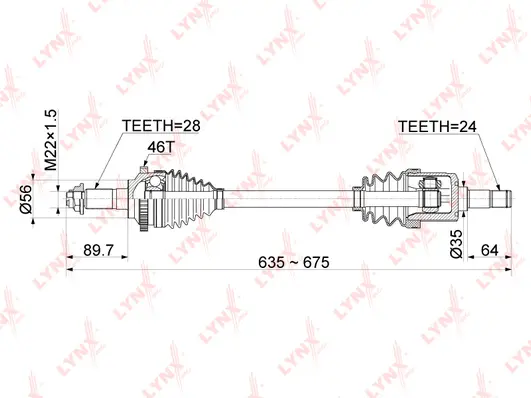 Drive Shaft (CD-1015A)