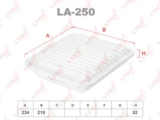 Air Filter (LA-250)
