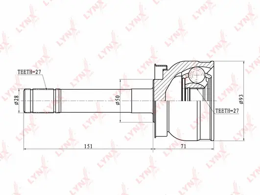Joint Kit, drive shaft (CO-5726)