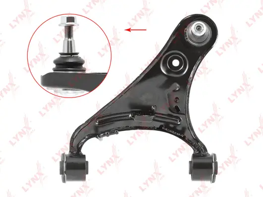 Control/Trailing Arm, wheel suspension (C5685R)
