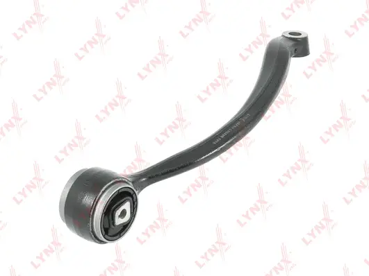 Control/Trailing Arm, wheel suspension (C5629R)