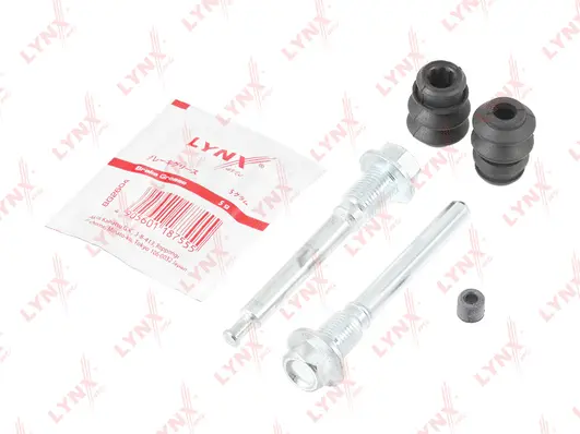 Guide Sleeve Kit, brake caliper (BC-2004)