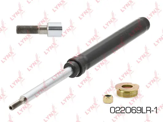 Shock Absorber (O22069LR-1)