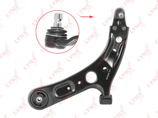 Control/Trailing Arm, wheel suspension (C5657L)