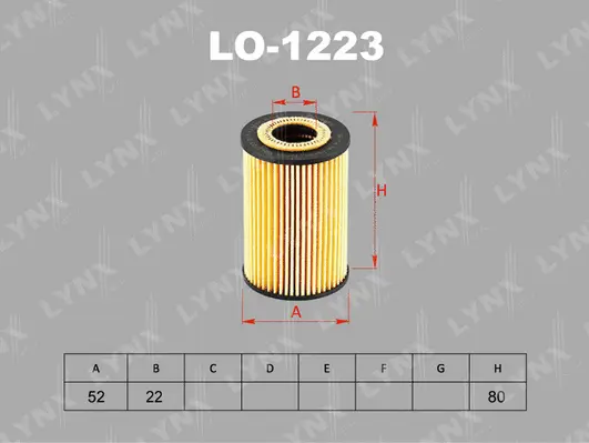 Oil Filter