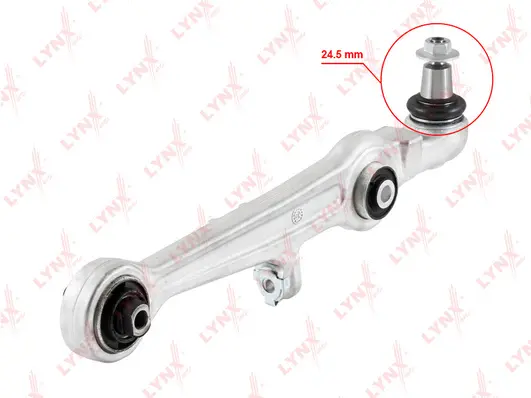 Control/Trailing Arm, wheel suspension (C5034LR)