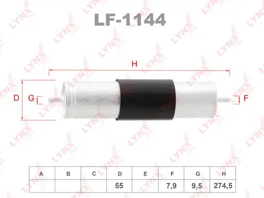 Fuel Filter (LF-1144)