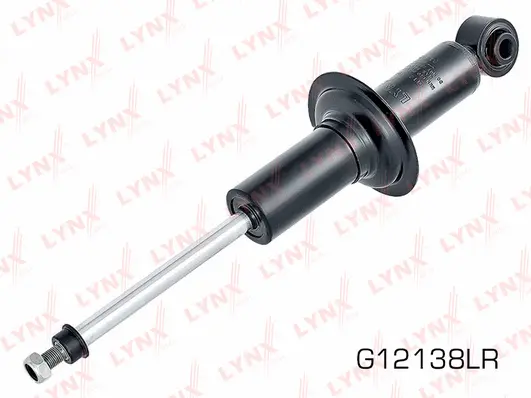 Shock Absorber (G12138LR)