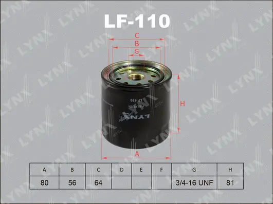 Fuel Filter (LF-110)