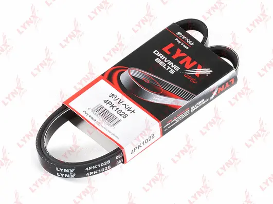 V-Ribbed Belt (4PK1028)