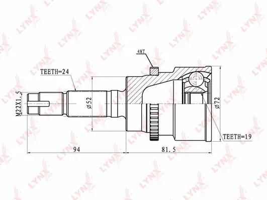 Joint Kit, drive shaft (CO-7510A)