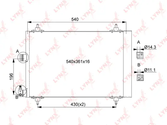 Condenser, air conditioning (RC-0181)
