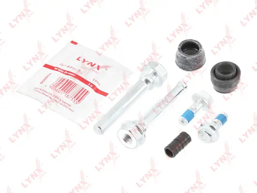 Guide Sleeve Kit, brake caliper (BC-2046)