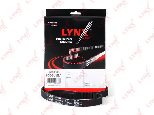 Timing Belt (106GL19.1)
