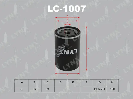 Oil Filter (LC-1007)