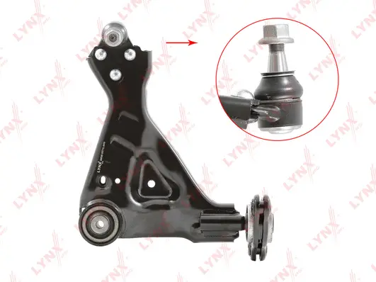 Control/Trailing Arm, wheel suspension (C5771L)