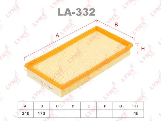 Air Filter (LA-332)