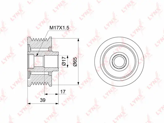 Alternator Freewheel Clutch (PA-1124)