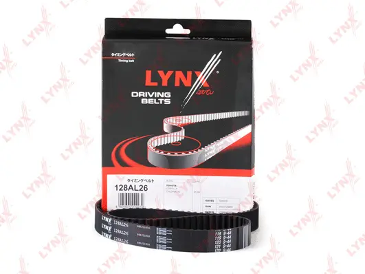 Timing Belt (128AL26)