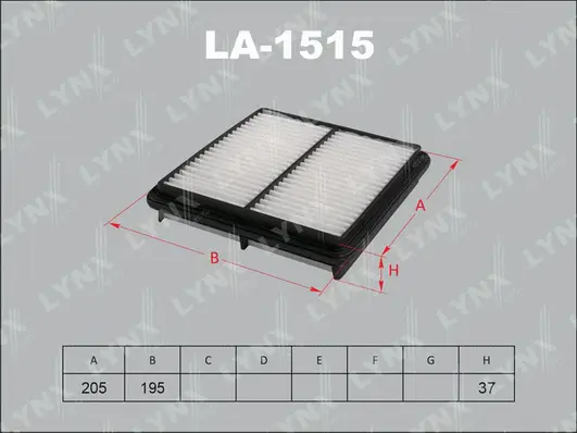 Air Filter (LA-1515)