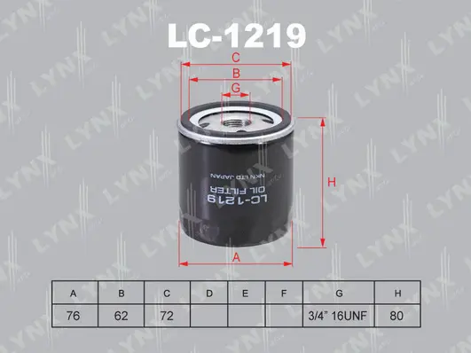 Oil Filter (LC-1219)