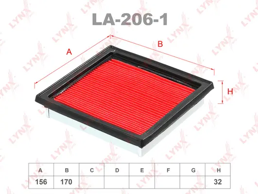 Air Filter (LA-206-1)