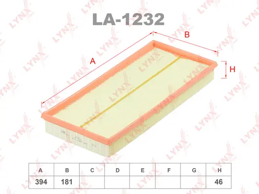 Air Filter (LA-1232)