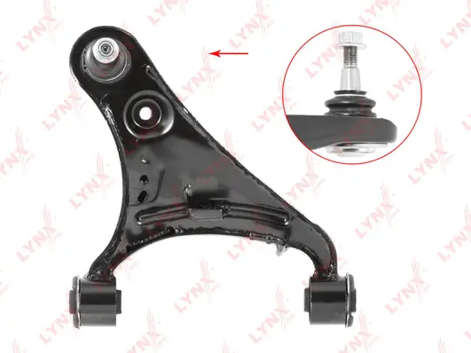 Control/Trailing Arm, wheel suspension (C5685L)