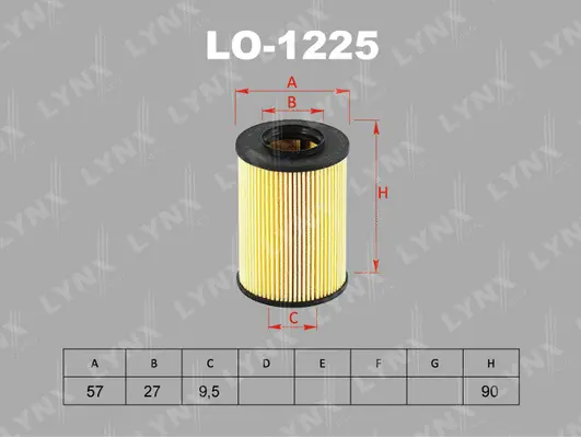 Oil Filter