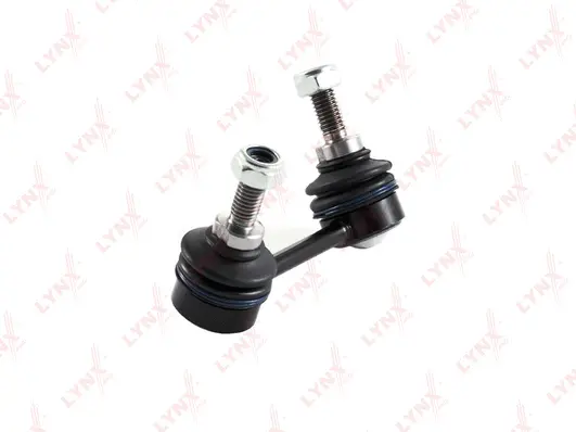 Link/Coupling Rod, stabiliser bar (C7055R)