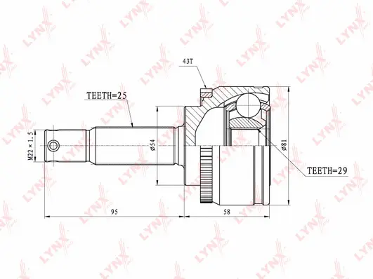 Joint Kit, drive shaft (CO-5516A)