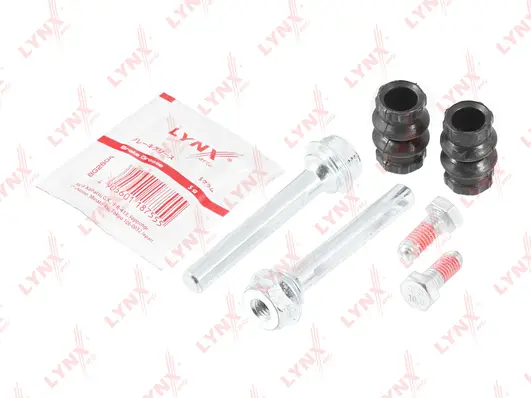 Guide Sleeve Kit, brake caliper (BC-2053)
