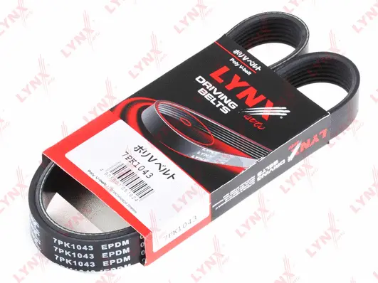 V-Ribbed Belt (7PK1043)